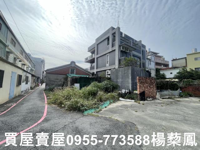 橋頭透天-2