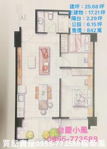 岡山華廈-12