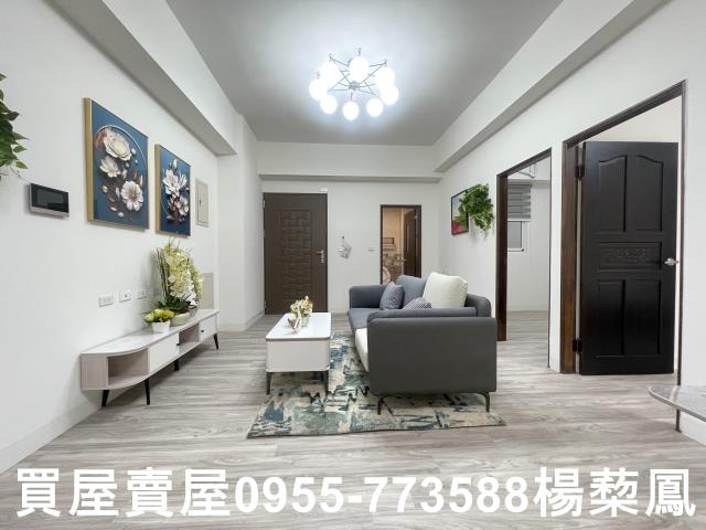 岡山華廈-1