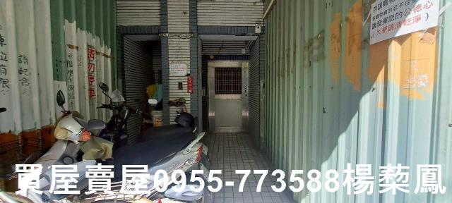 岡山華廈-8