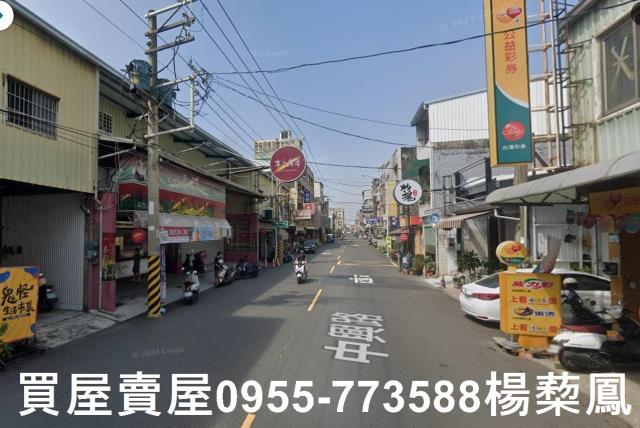 高雄透天-2
