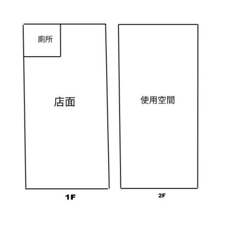 高雄透天-3