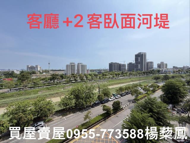 高雄岡山大樓-2