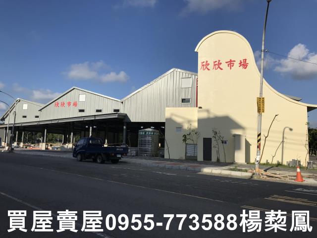 高雄岡山透天-11