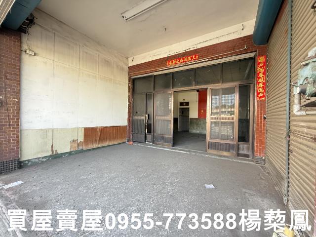 梓官透天-1