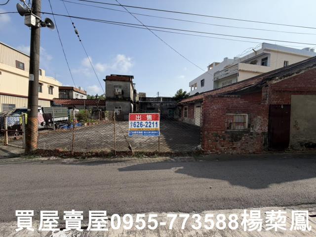 高雄岡山建地-1