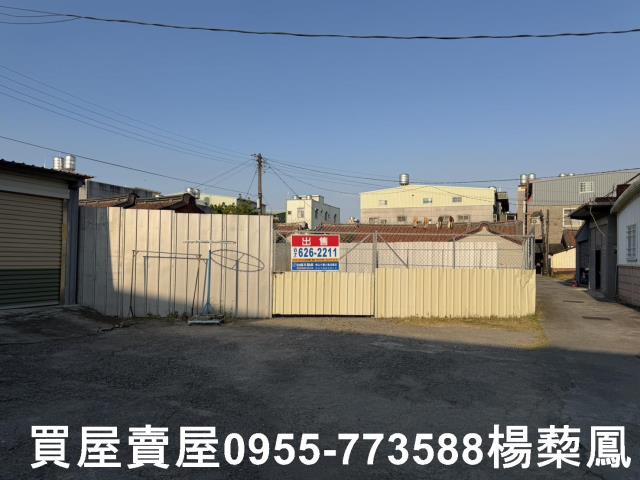 高雄永安建地-1